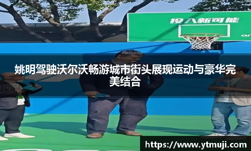 奇亿娱乐