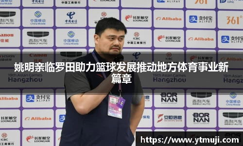 奇亿娱乐