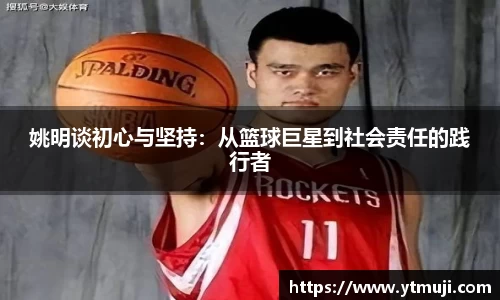 奇亿平台