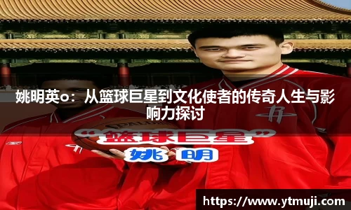 奇亿娱乐