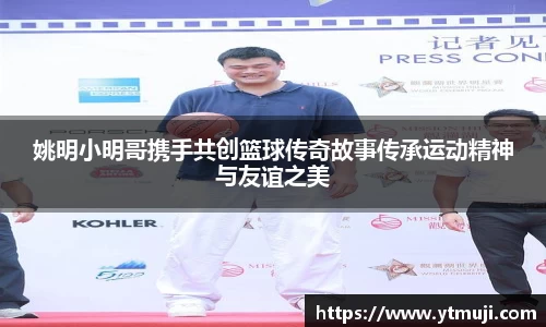 奇亿娱乐平台
