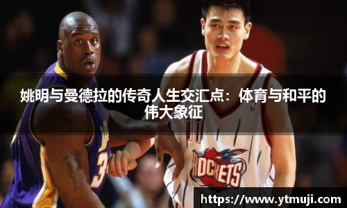 奇亿平台
