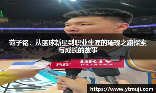 奇亿娱乐注册