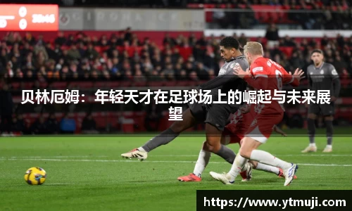奇亿娱乐平台