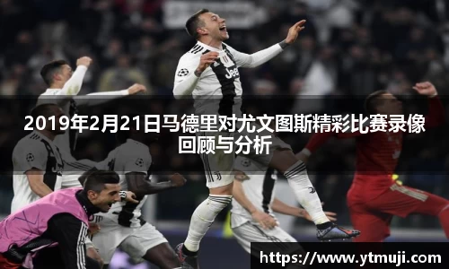 奇亿娱乐平台