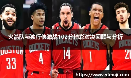 奇亿娱乐平台
