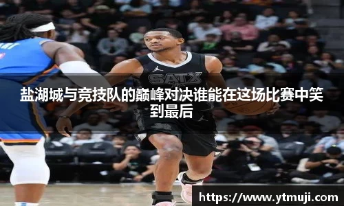 奇亿娱乐注册