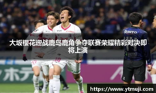 奇亿娱乐注册