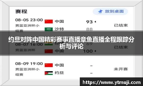 奇亿娱乐