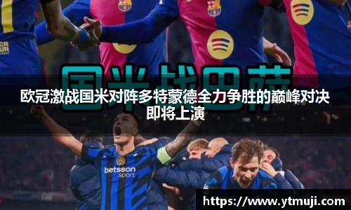 奇亿娱乐注册