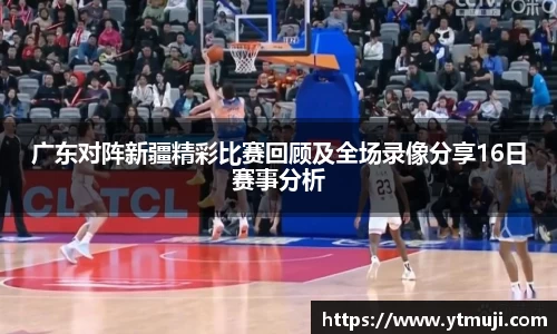 奇亿娱乐平台
