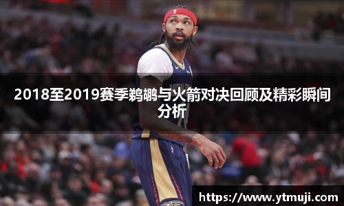 奇亿平台