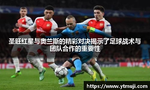 奇亿娱乐平台