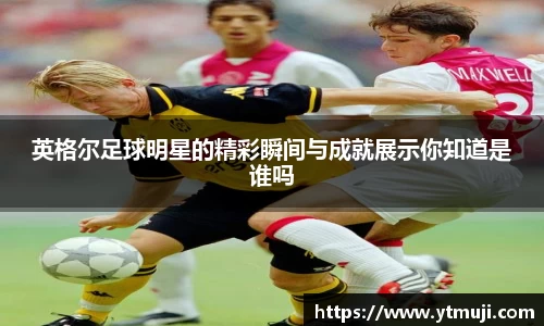 OD体育官方网站