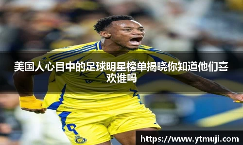 OD体育官方网站