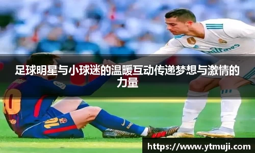 OD体育官方欧洲杯平台