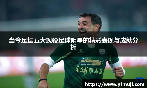 OD体育官方网站