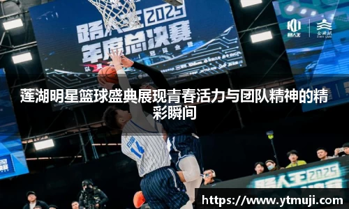 OD体育官方网站