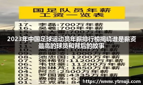 OD体育官方网站