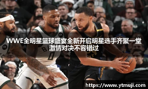OD体育官方网站